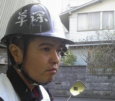 ご挨拶